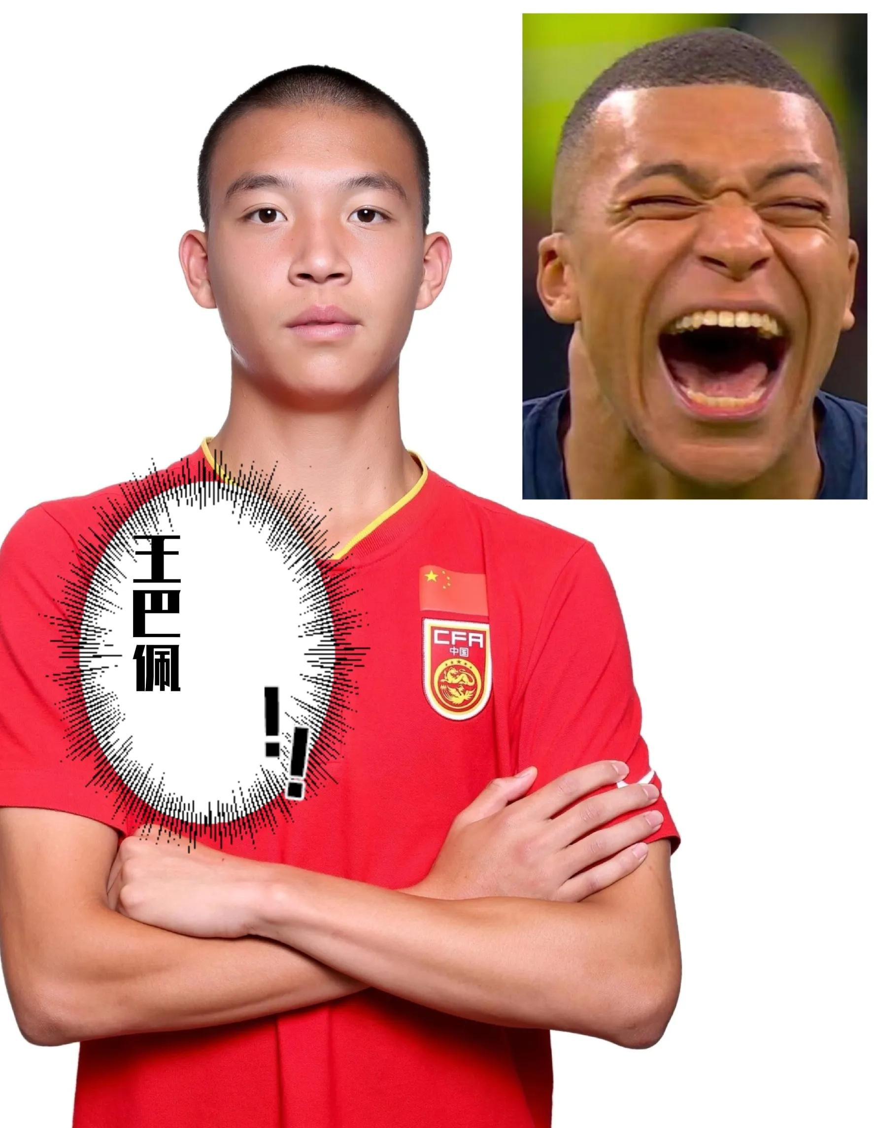 “本土球员表现抢眼，被誉为未来之星”的简单介绍
