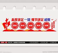 “细节决定成败：车队幕后技术革新揭秘”