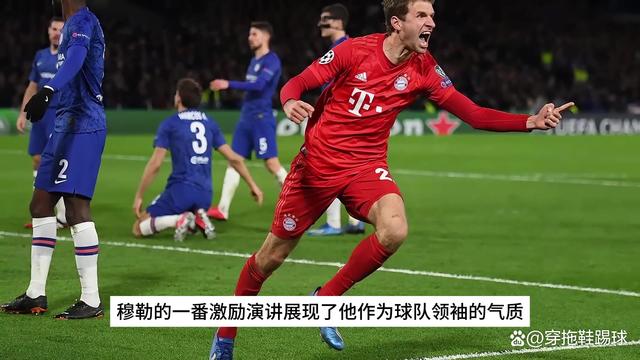 逆境中的“领袖”精神：冠军球队的精神支柱