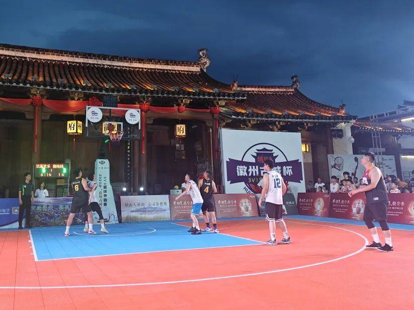 包含特色体育旅游结合“篮球+文化”成为地区新特色的词条