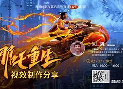 “团队无敌：幕后英雄的坚韧守护”