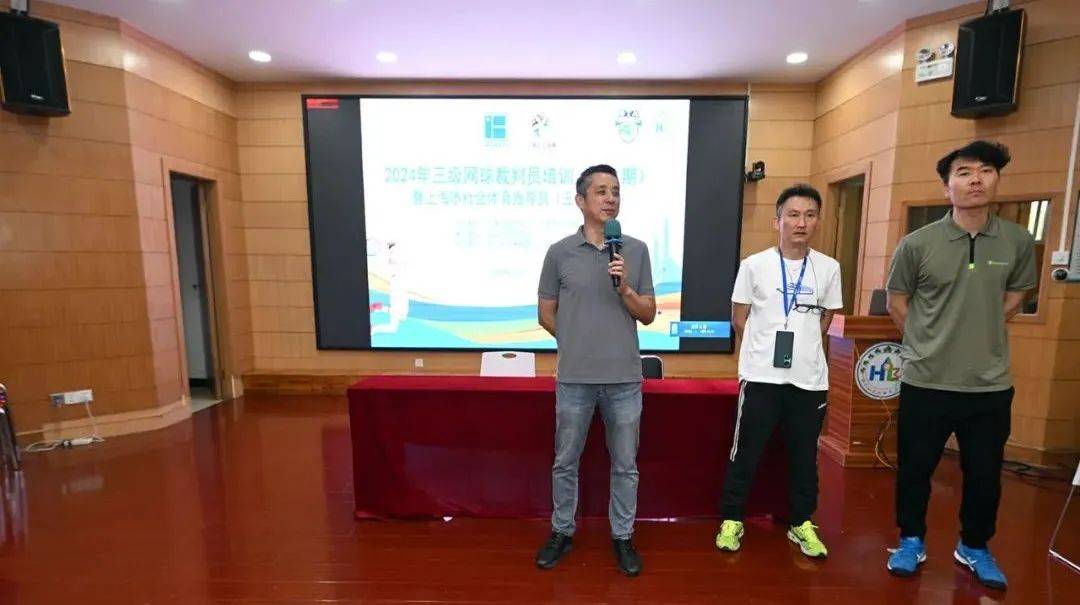 青少年裁判“线上+实战”培训体系在多地全面启用，行业专业水平持续增强的简单介绍