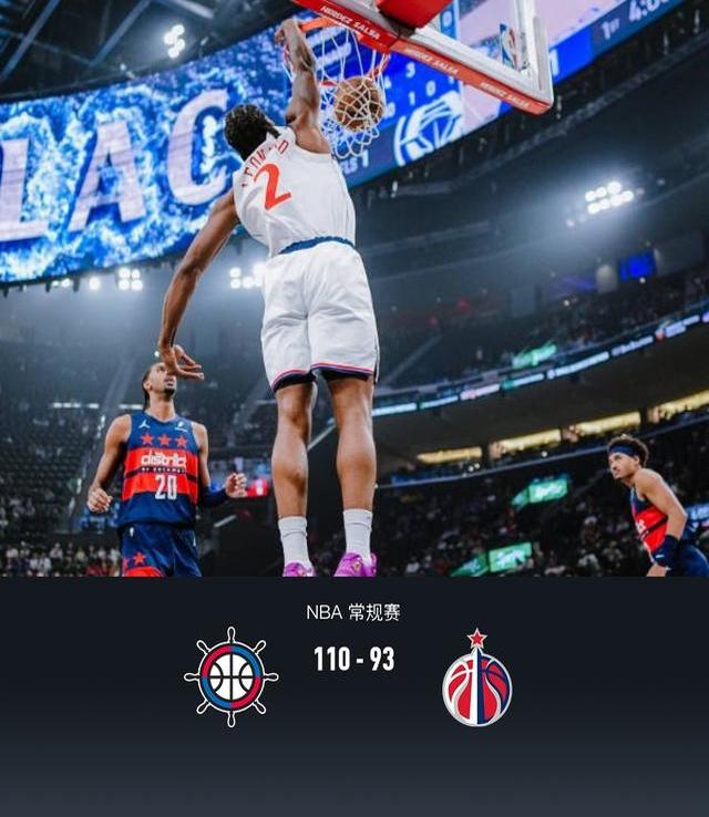 关于