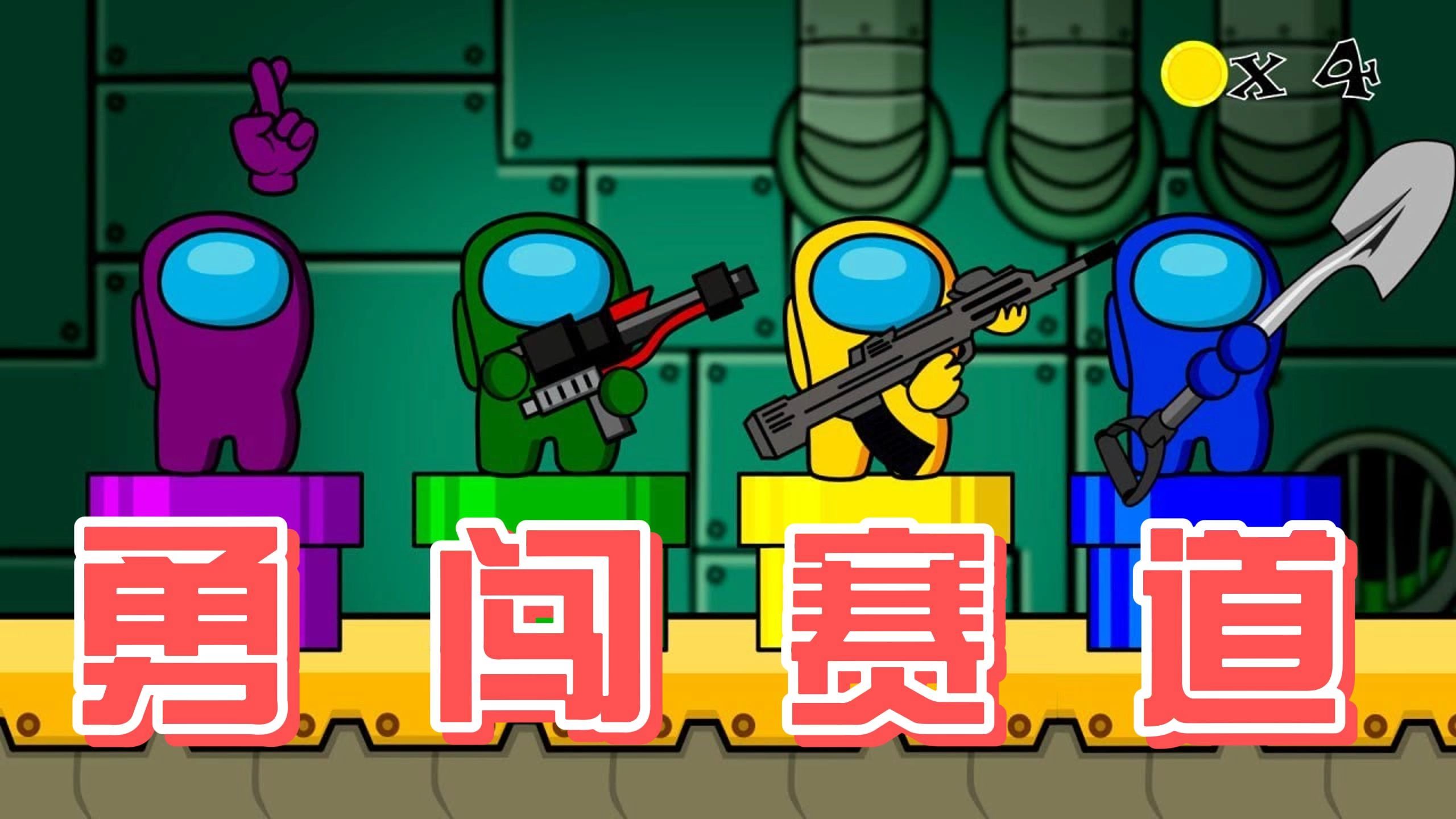 包含太空狼人杀“推理全明星赛”引领全国推理热潮的词条