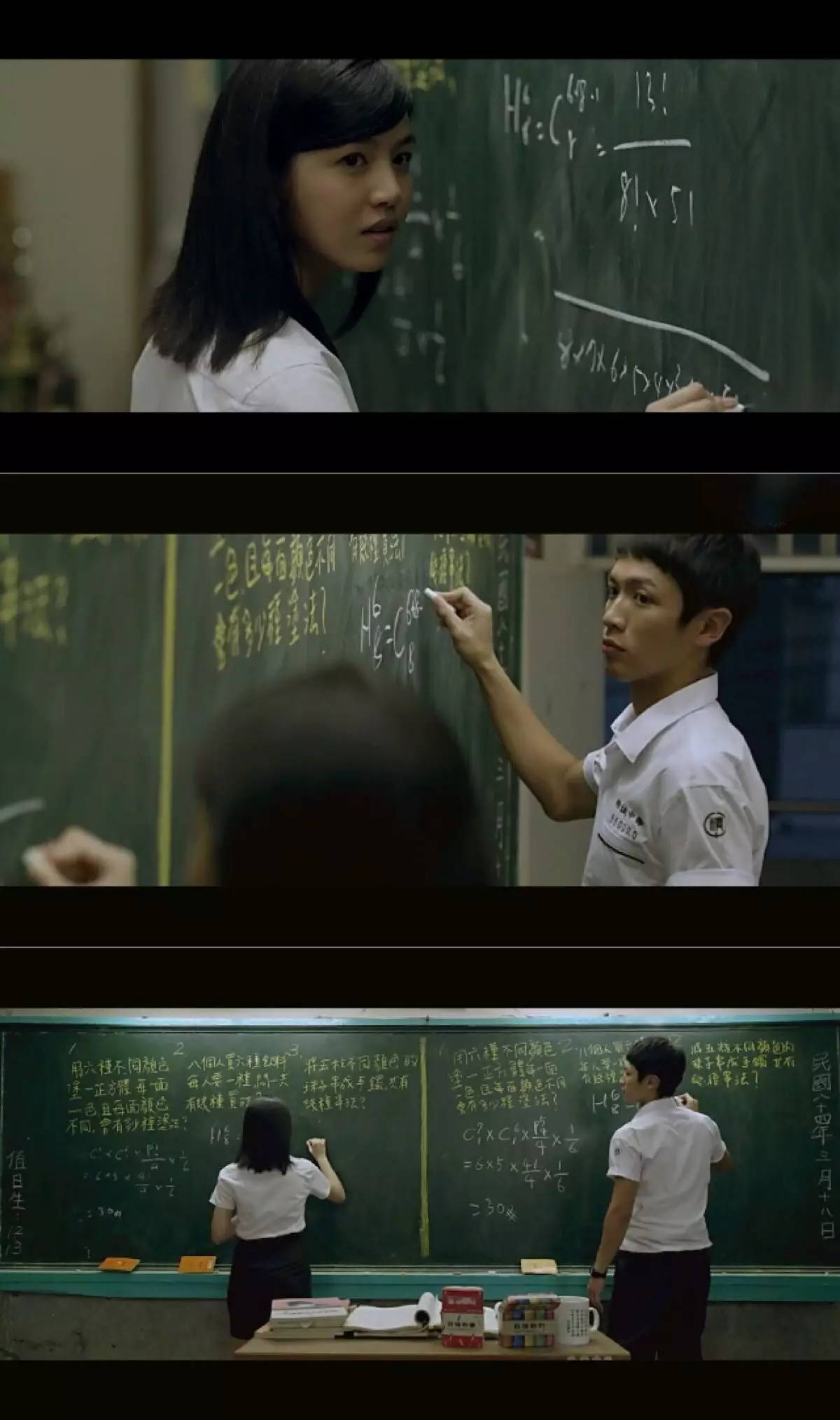 怀旧时光：追忆那些年篮球带来的感动