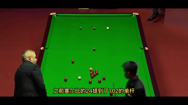 包含【马克·塞尔比】防守技巧实录：让对手无计可施的词条
