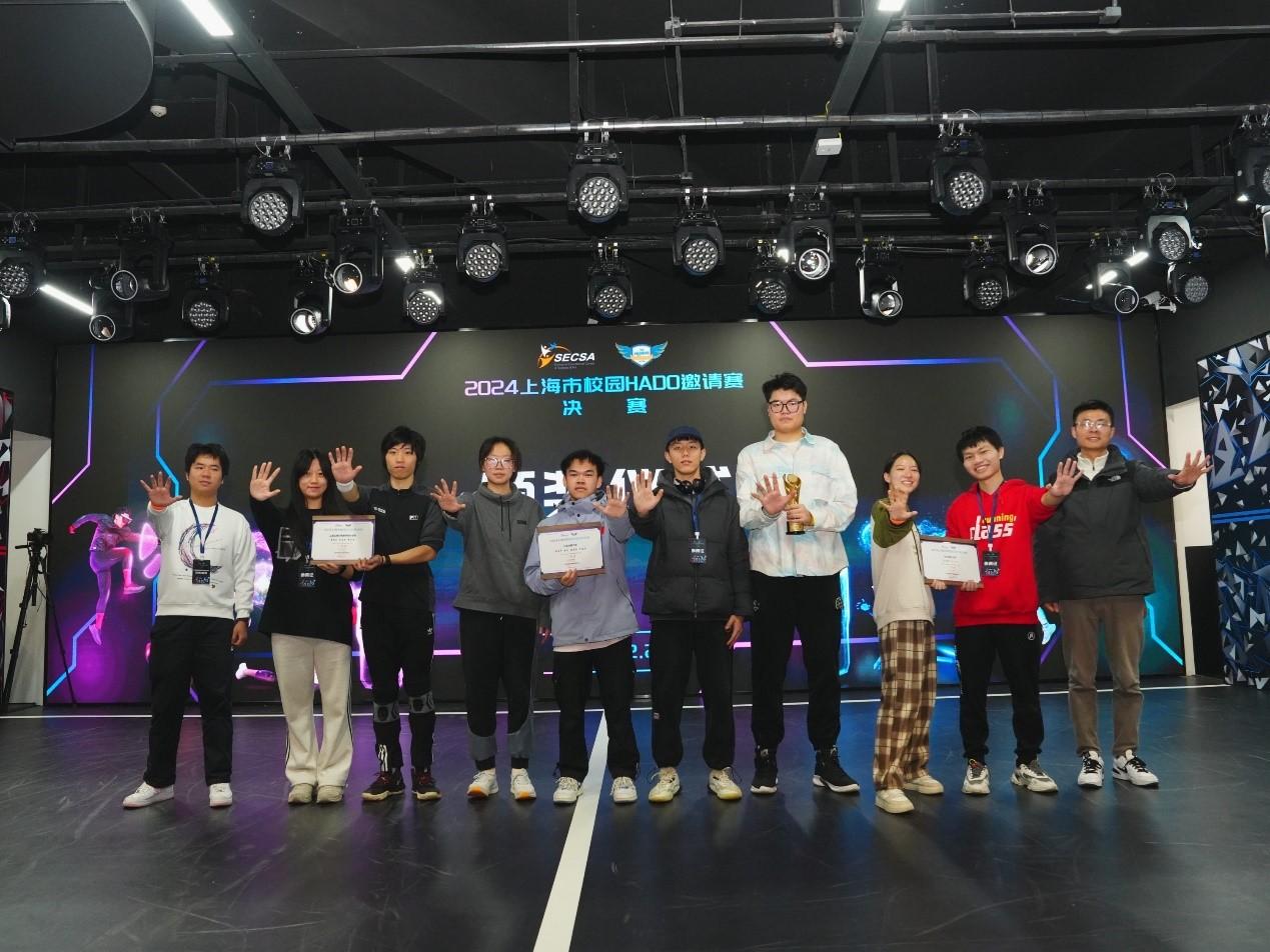 关于电竞产业与传统体育的融合：赛事合作与人才交流的信息