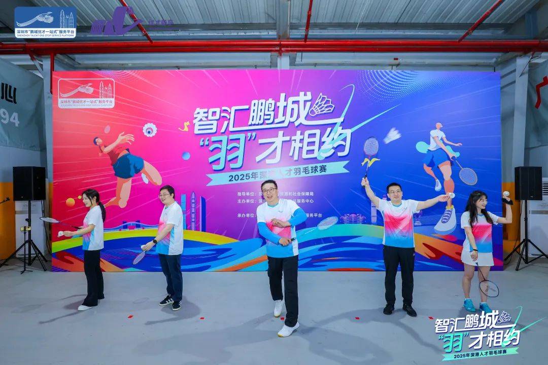 包含球场“绝美配合”：默契十足的团队协作秀的词条