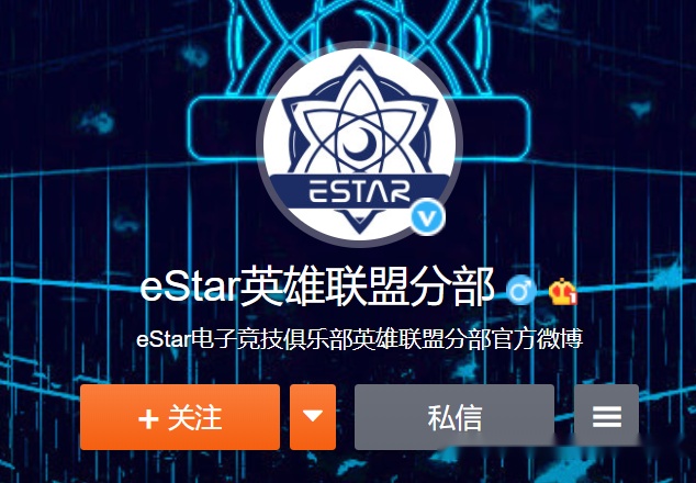 关注细节：联盟中最严苛的规则调整解读的简单介绍