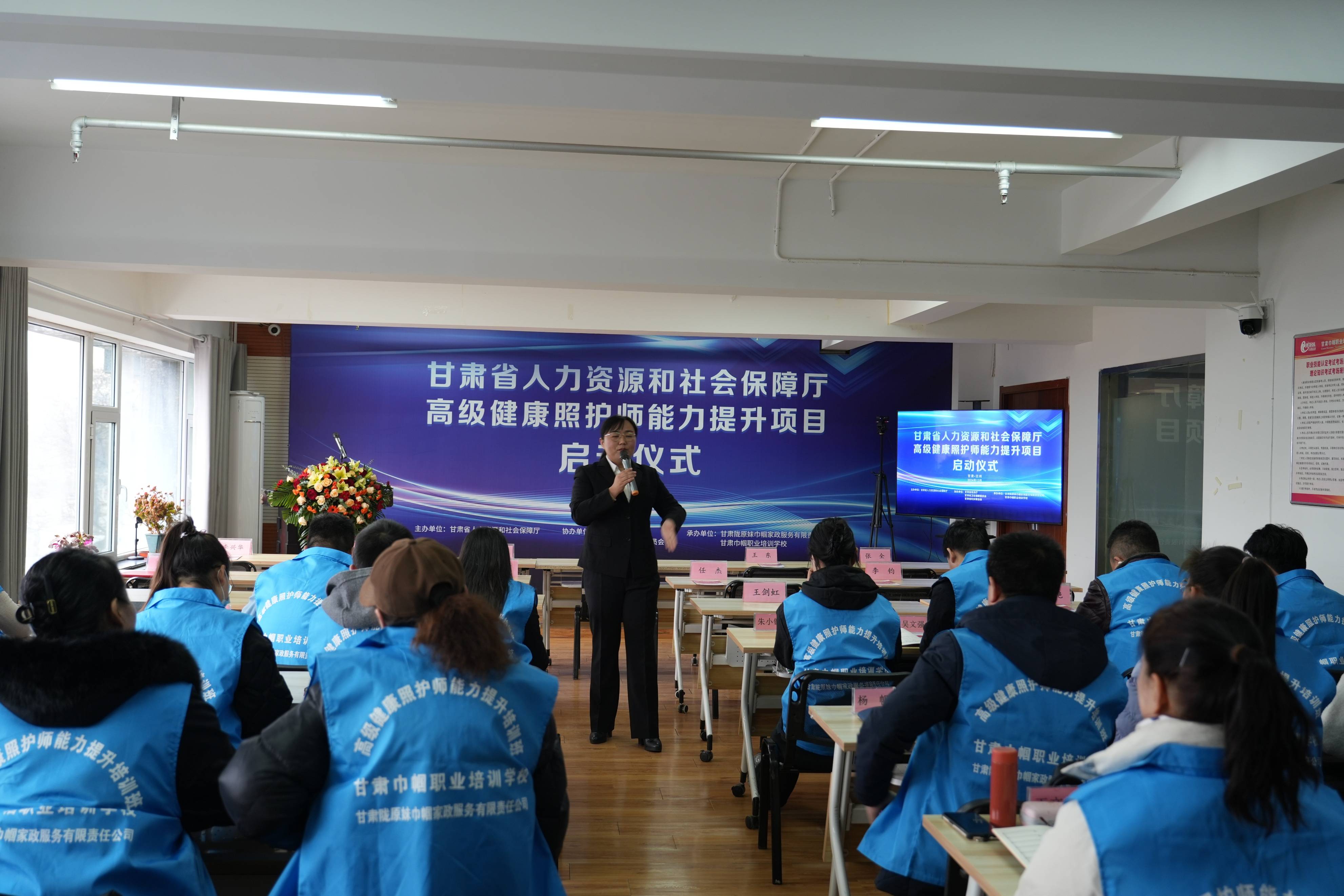 免费青少年足球培训项目多地启动，普及率不断提高的简单介绍