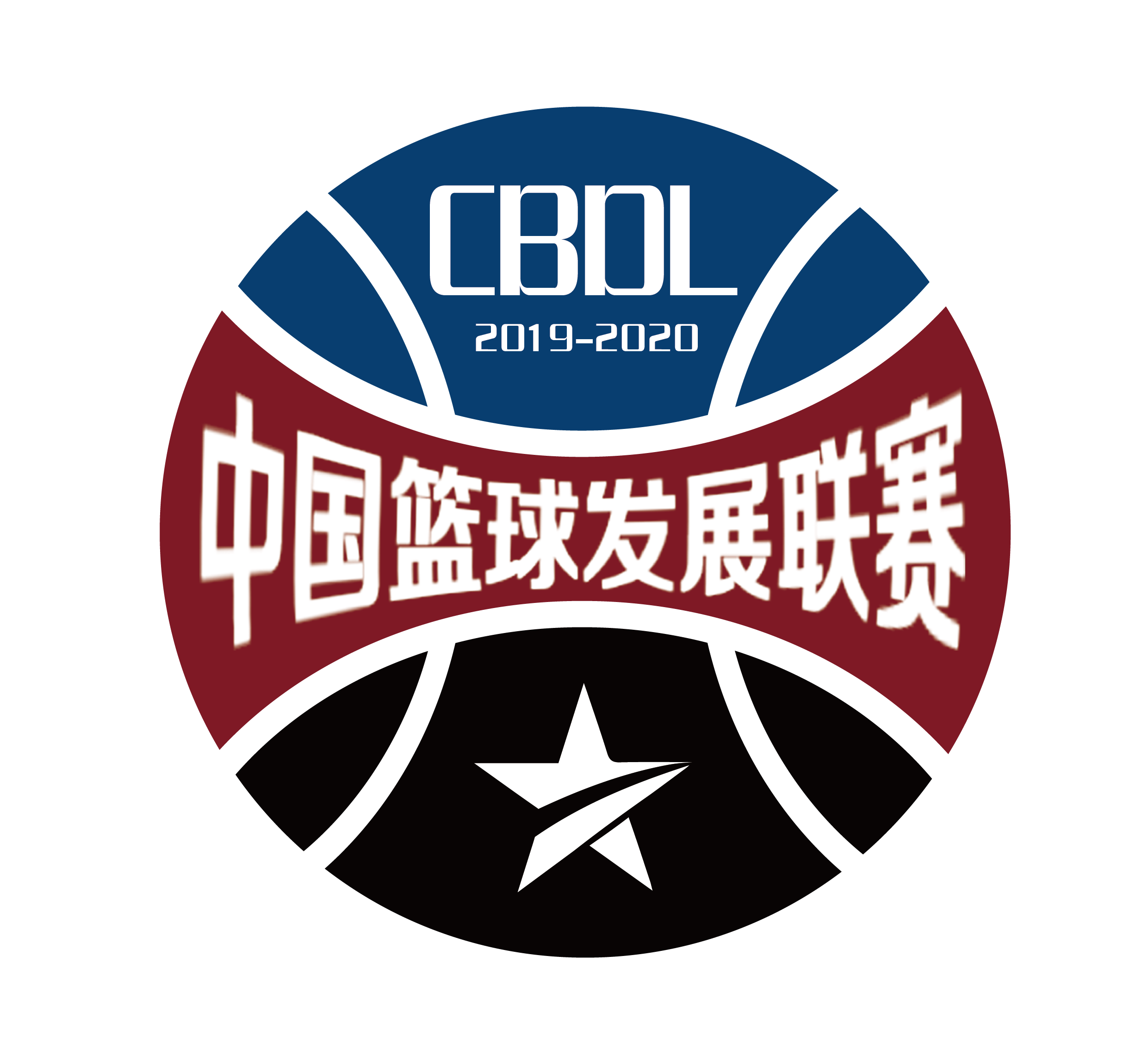 以篮球为核心的体育产业园区助力创新创业，推动行业蓬勃发展的简单介绍