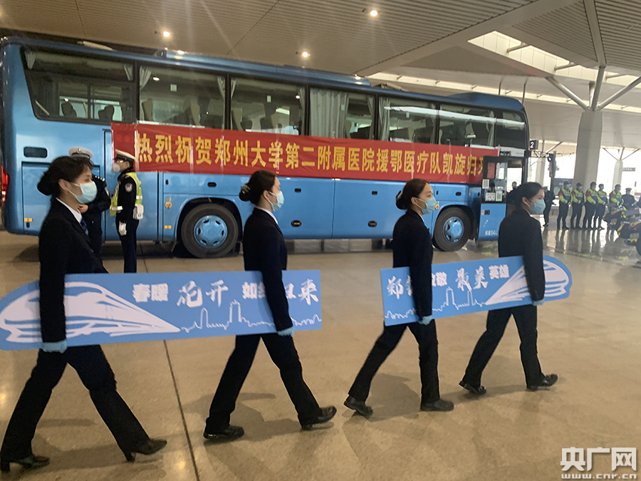 关于【天使队的磨合期】新援加入后战绩大幅提升的信息