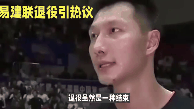 退役巨星的“公益传奇”：用篮球影响更多年轻人