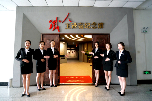 关于中国足球历史人物纪念馆正式开馆，弘扬文化传统的信息