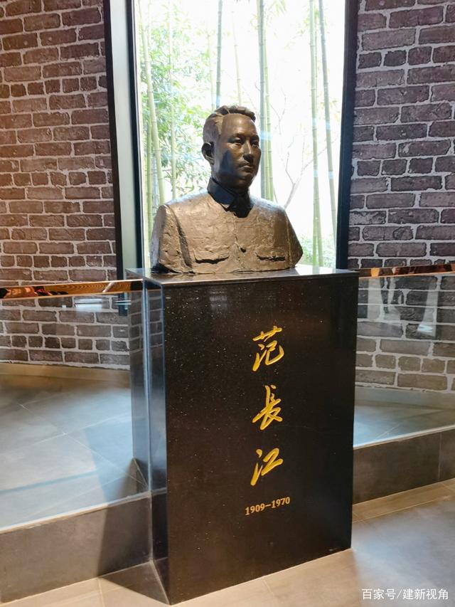 关于中国足球历史人物纪念馆正式开馆，弘扬文化传统的信息