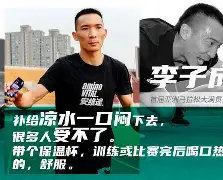 关于