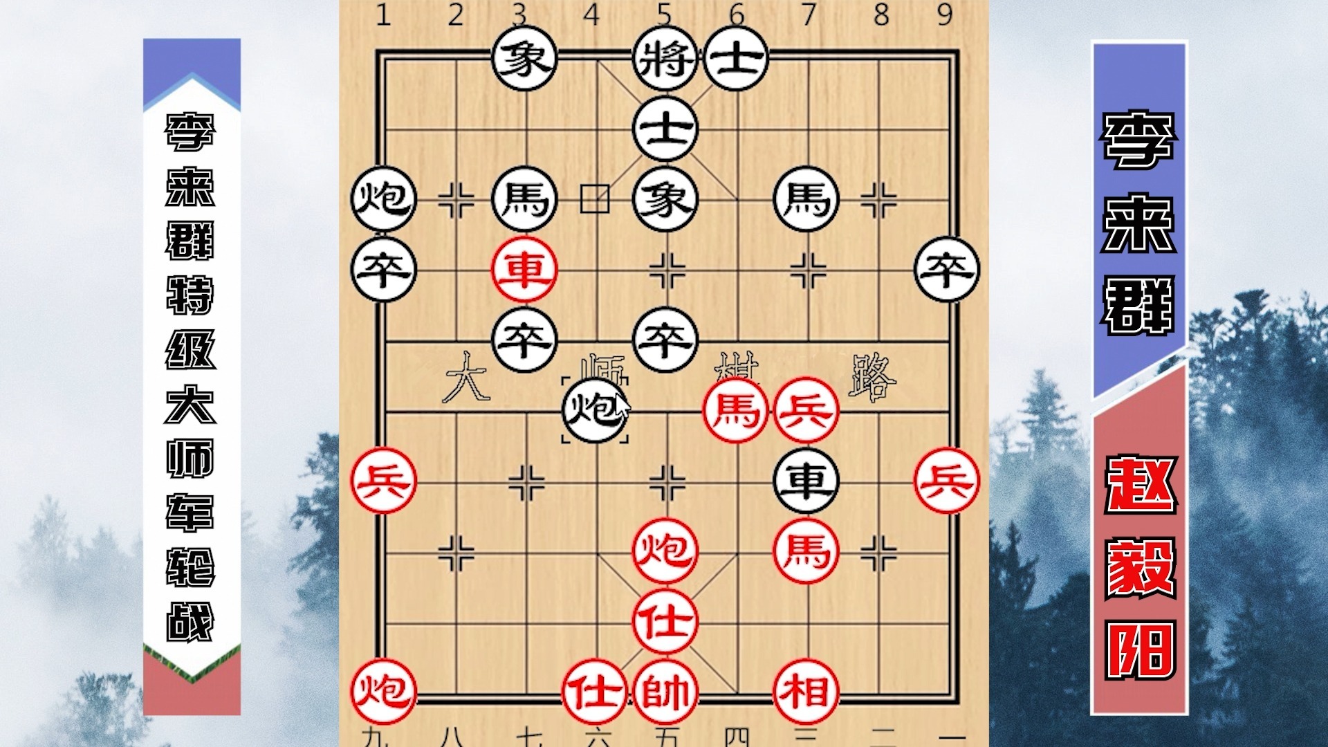 末轮保级战：多支球队投入全部，战术调整升级的简单介绍