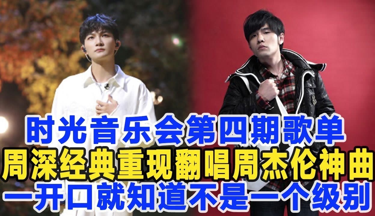 关于经典重现：那一场场永恒的“巅峰对决”的信息