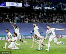 关于
