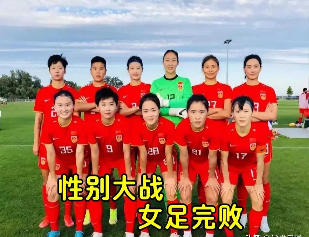 “中国女足备战世界杯，青年队员崭露头角”