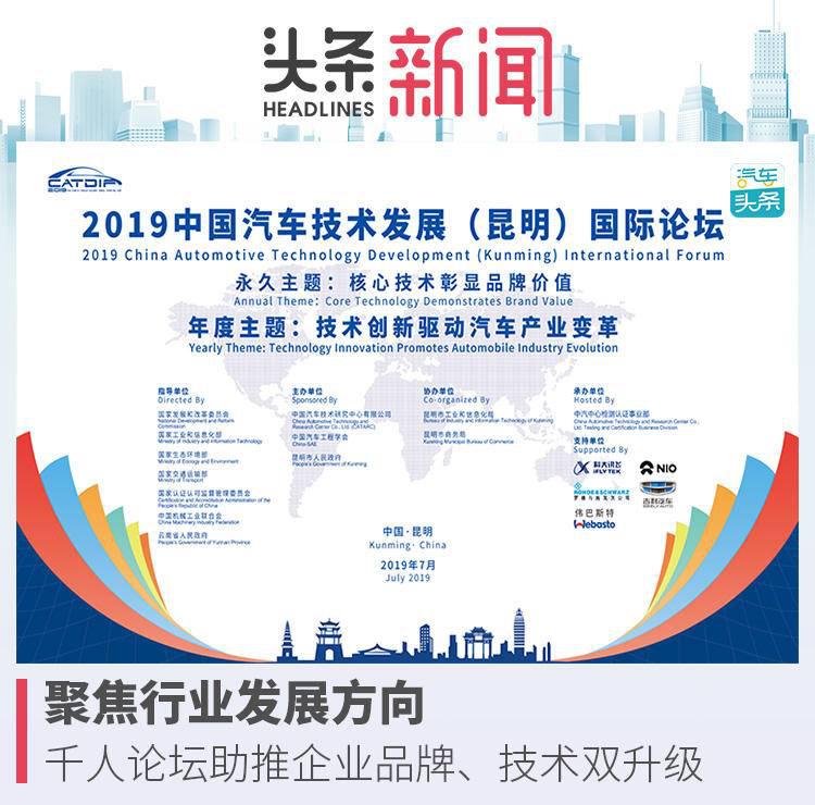 知名足球经纪公司深入布局中国市场，助推行业繁荣