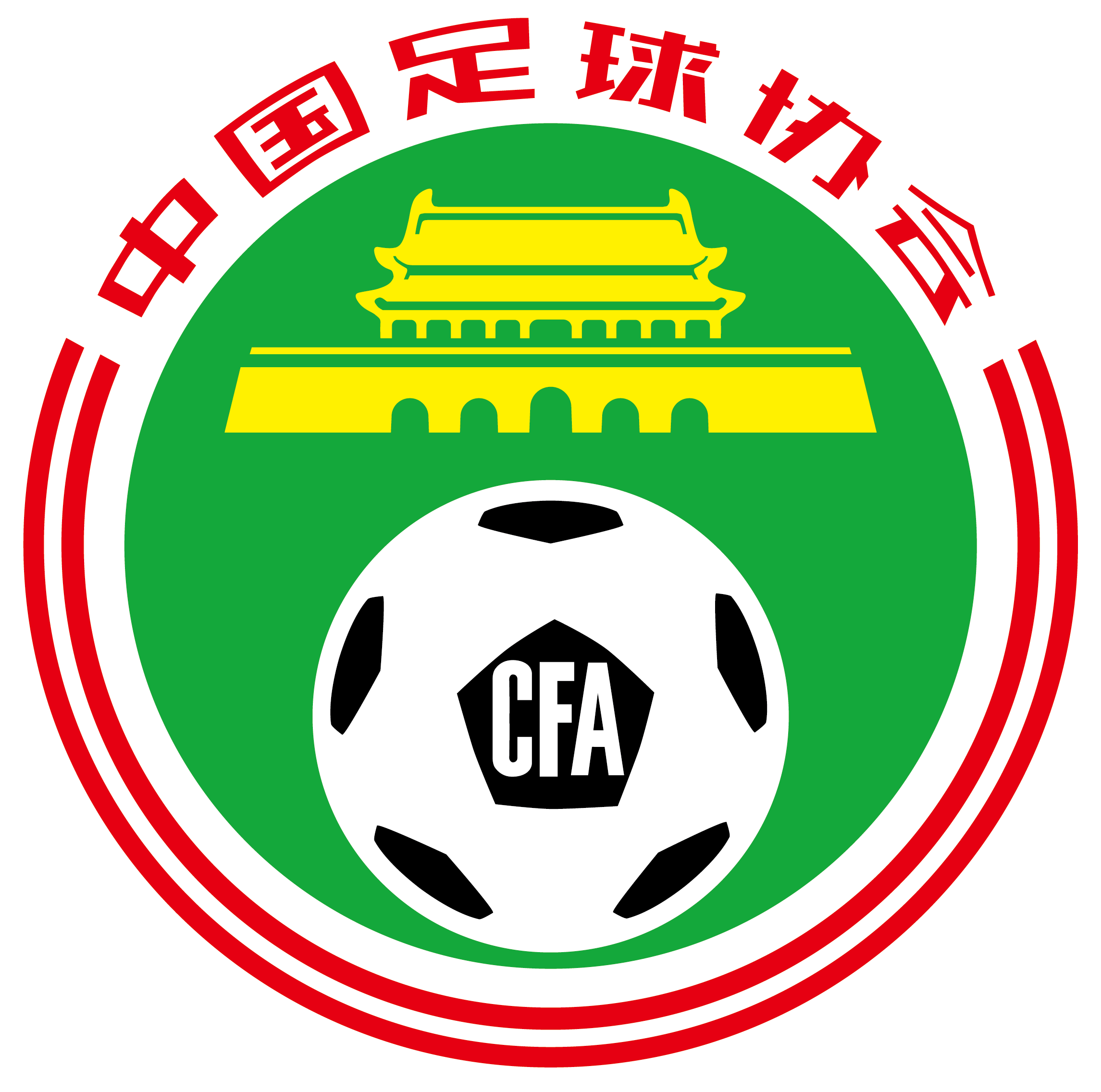 中国足球界引领创新，融合多元文化打造交流平台的简单介绍