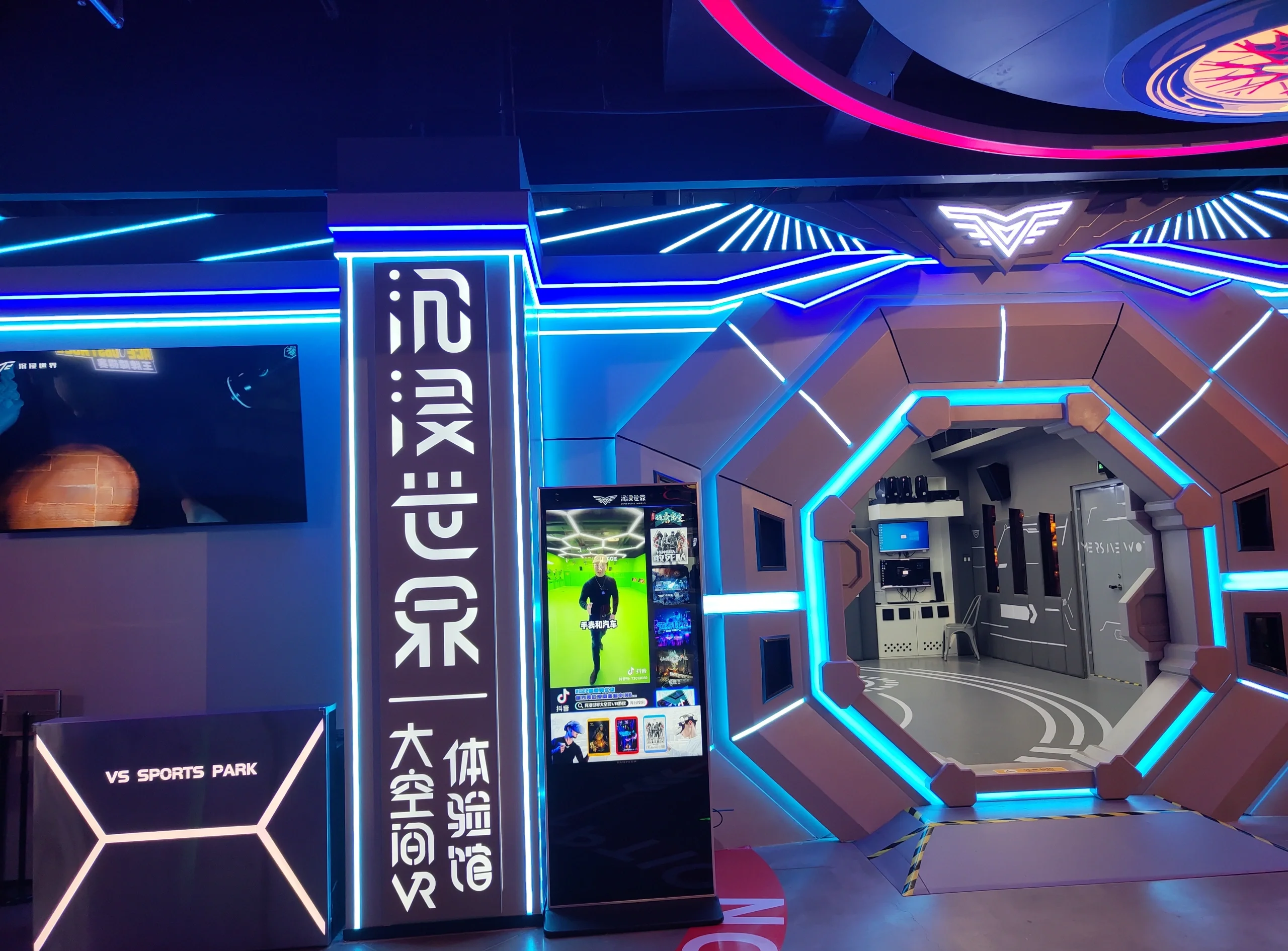 关于