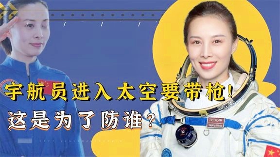 关于转会背后隐藏的战术谋划：究竟谁能最大化收益？的信息