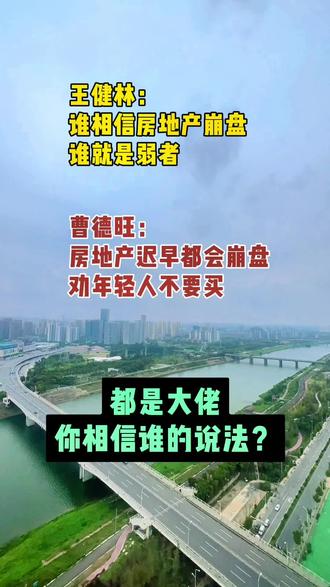 关于转会背后隐藏的战术谋划：究竟谁能最大化收益？的信息
