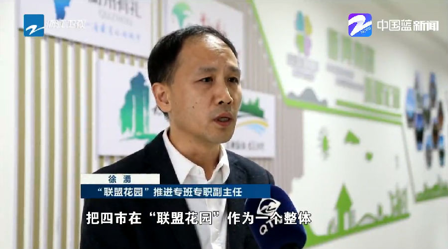 聚焦：联盟最新规则变化带来的影响