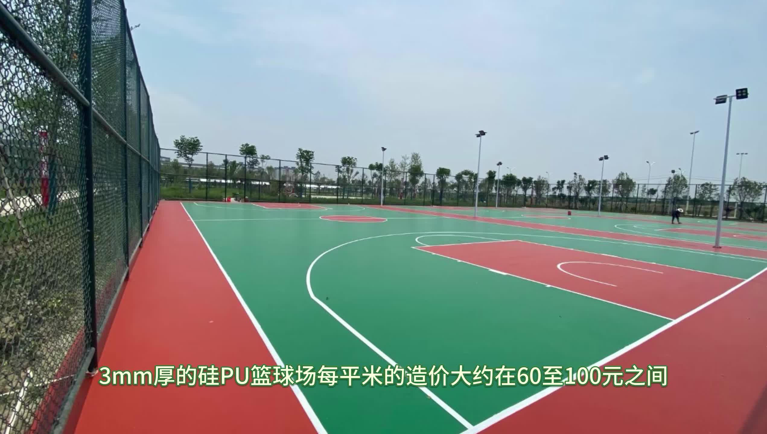 包含城市公共篮球场覆盖率持续提升，提升全民健身便利度的词条