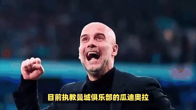 未来天王：新一代欧冠领军者盘点