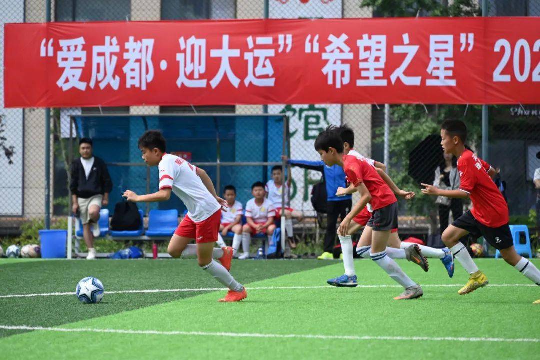 关于青少年足球“产业+文化”深度融合，推动行业繁荣发展的信息