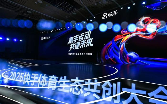包含跨界合作：NBA与其他体育项目的跨界魅力的词条