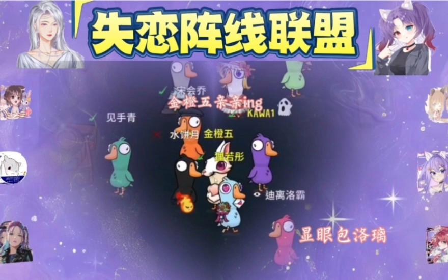 关于纪录挑战：球员追逐个人和联盟纪录的信息