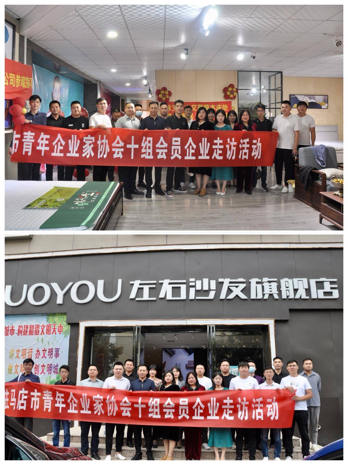包含全国青少年足球交流会商会定期举行，促进合作共赢的词条