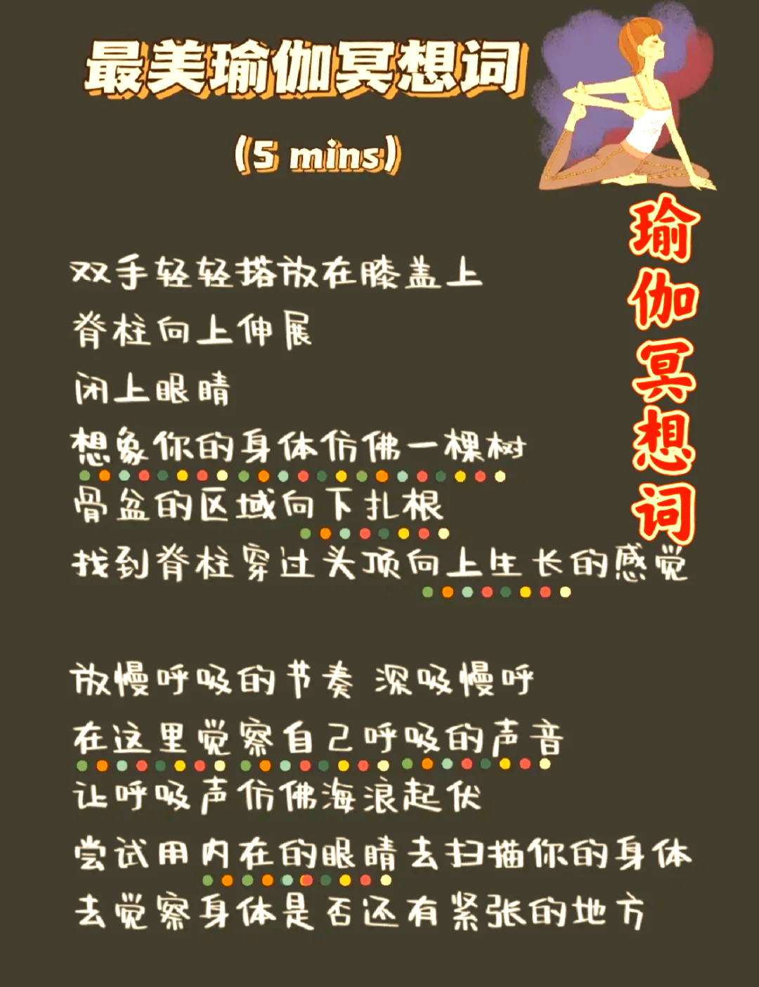 关于