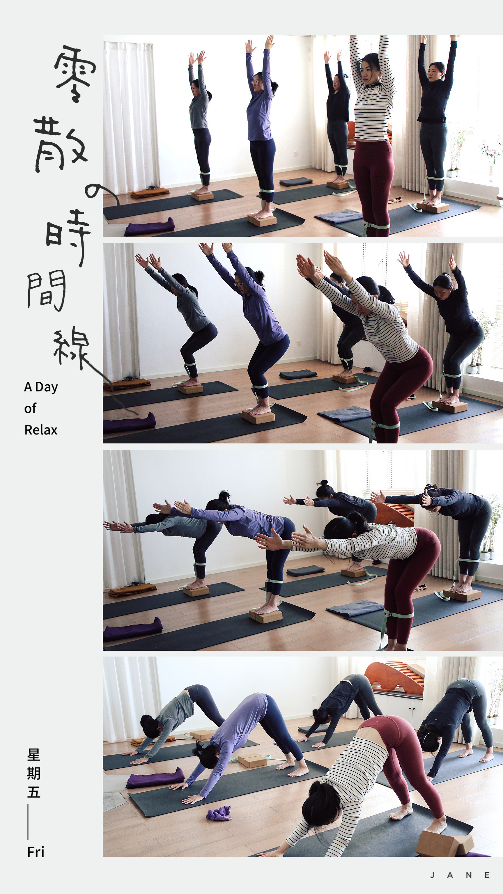 关于