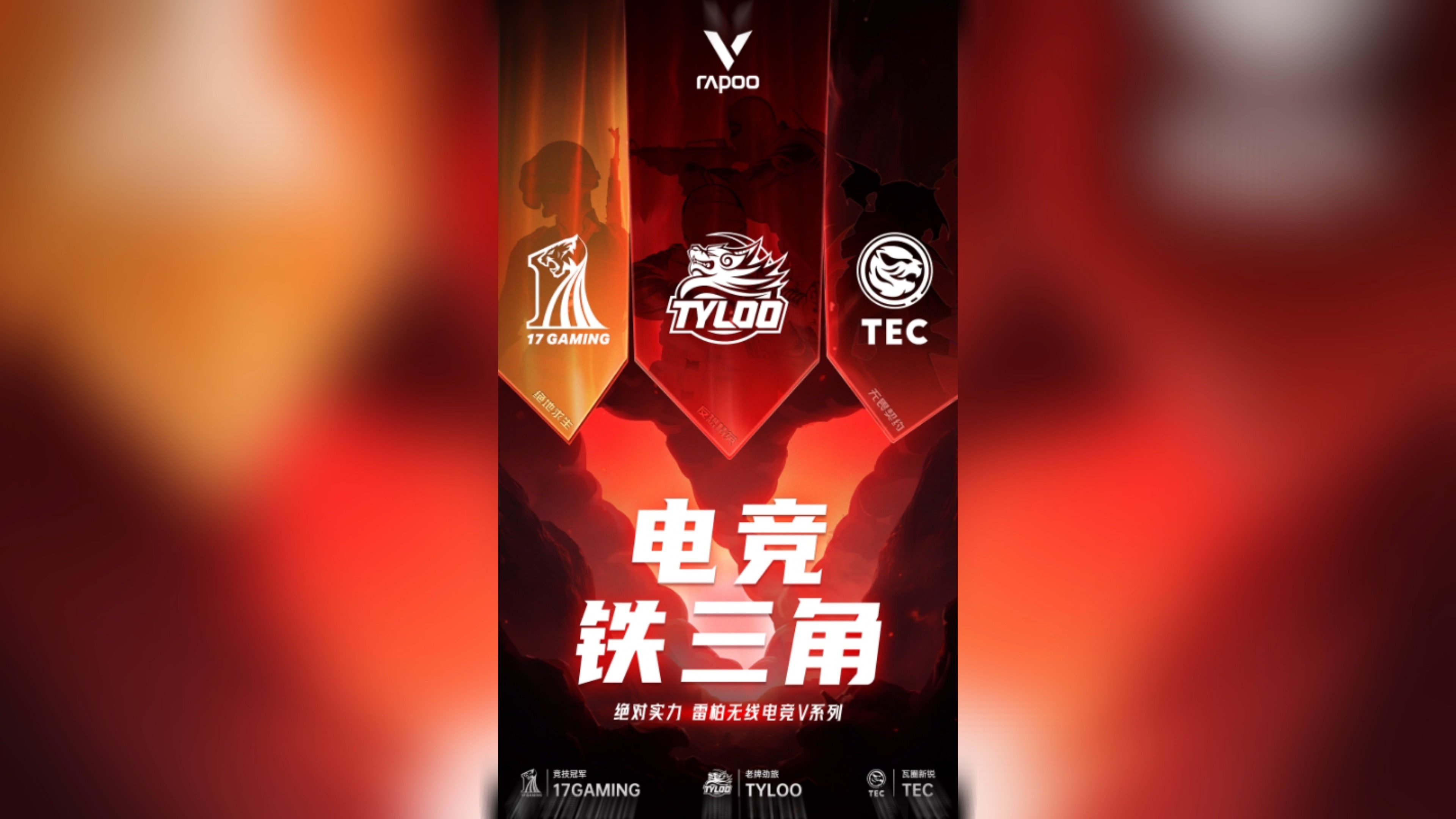 关于《电竞电竞：未来，电竞是否会成为新一代体育运动？》的信息