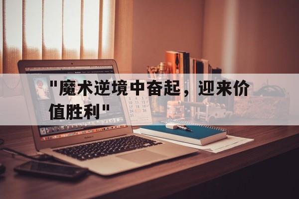 关于