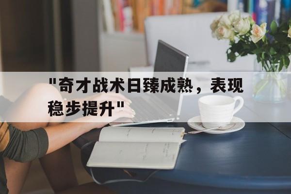 关于